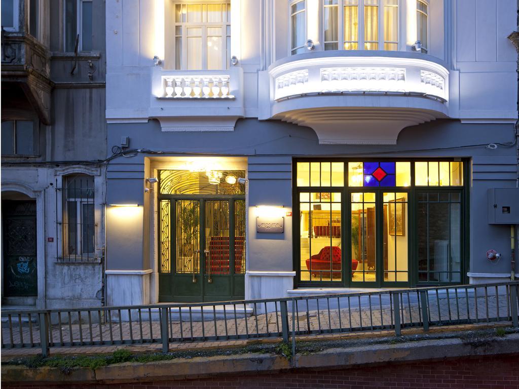 Armada Istanbul Pera Hotel, Istanbul